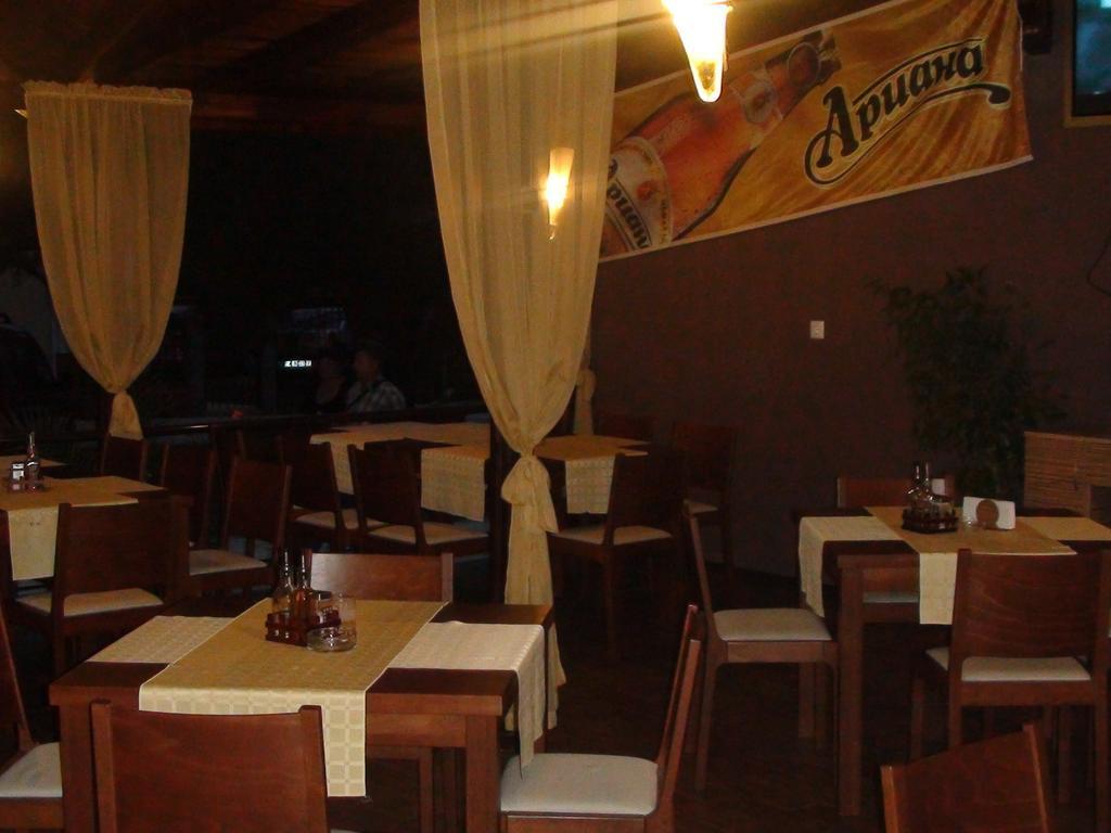 كيتن Hotel Rusalka الغرفة الصورة