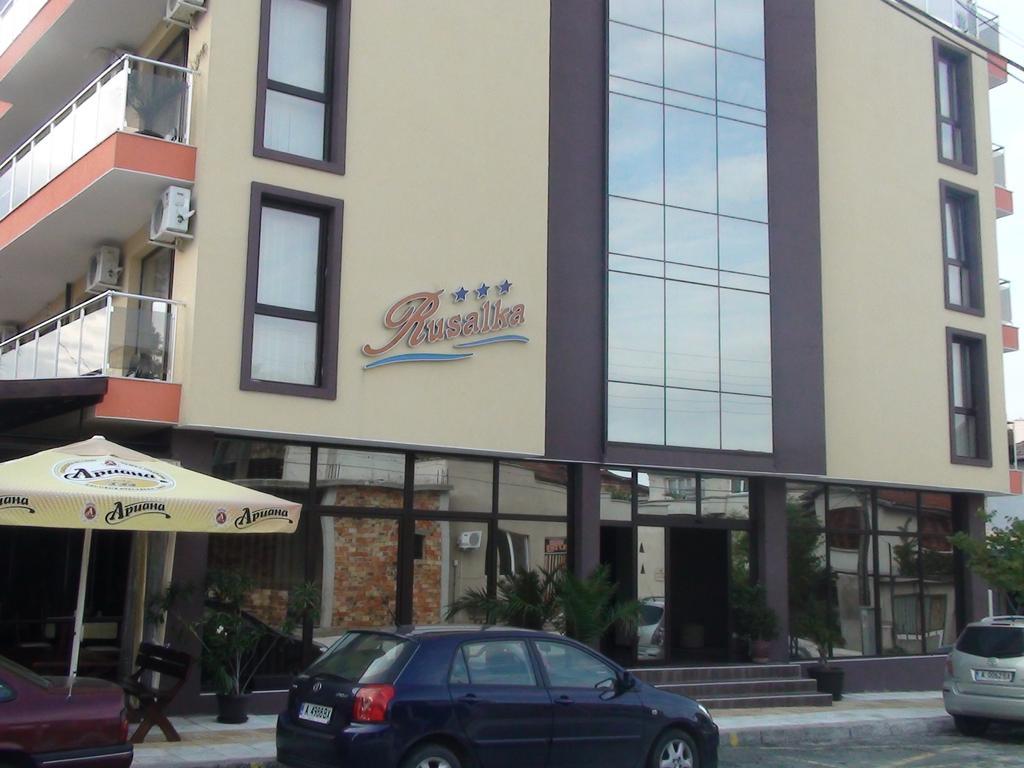 كيتن Hotel Rusalka المظهر الخارجي الصورة