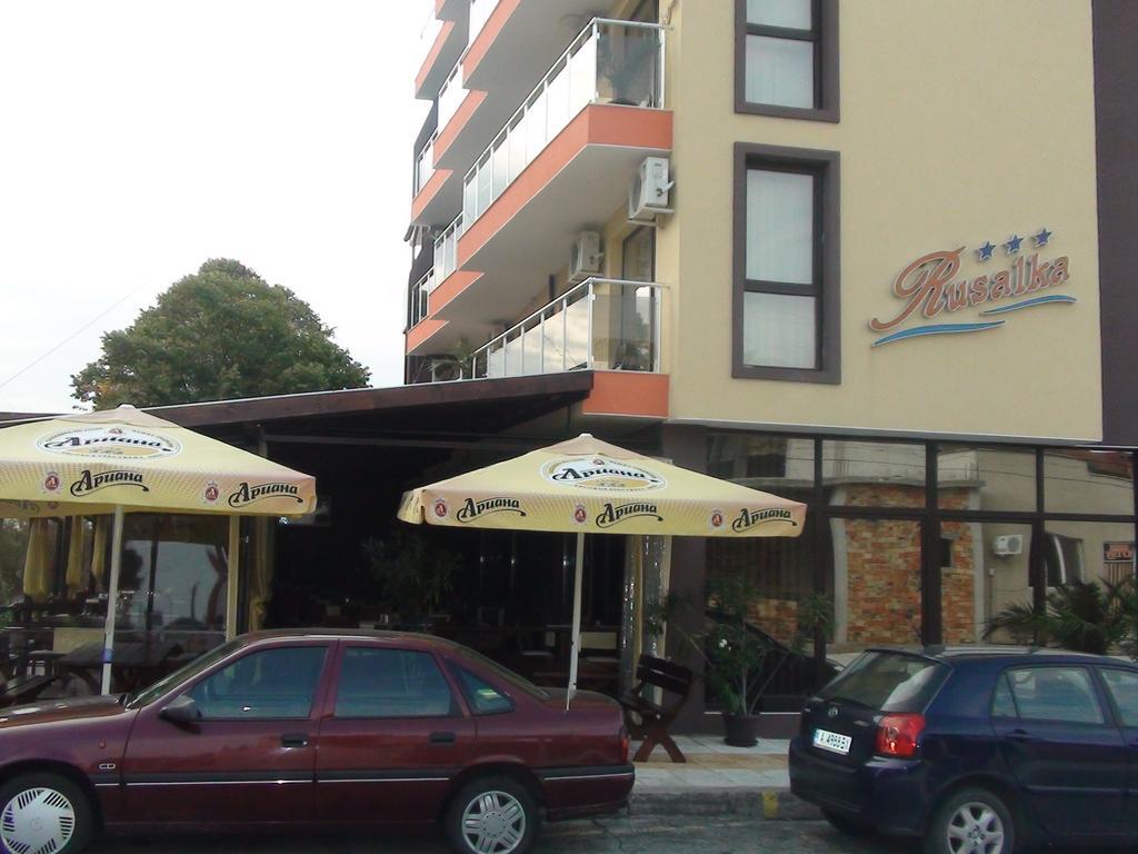 كيتن Hotel Rusalka المظهر الخارجي الصورة